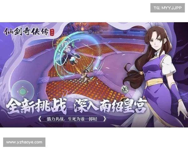 剑仙游戏全攻略:玩法详解与入门技巧 剑仙游戏全攻略:玩法详解与入门技巧
