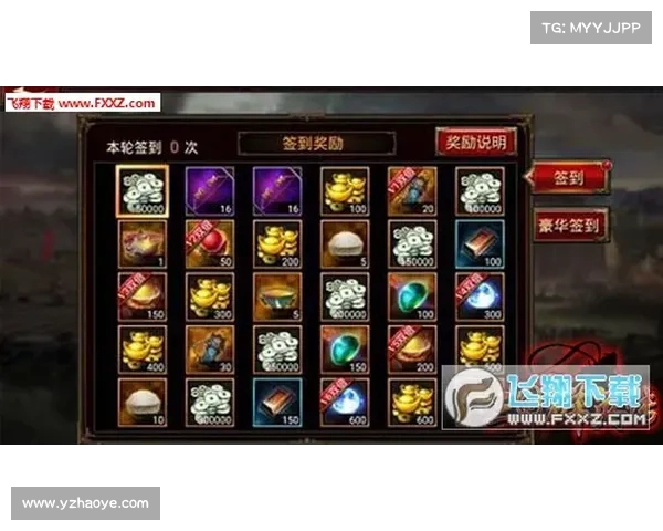 三国群英网页游戏全新版本亮点全面解析尽享策略乐趣 三国群英网页游戏全新版本亮点全面解析尽享策略乐趣