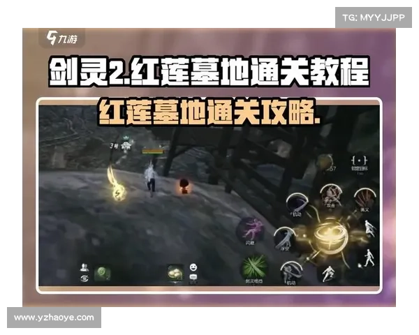成为剑灵的修炼之路:从基础入门到掌握绝世剑技的全面攻略 成为剑灵的修炼之路:从基础入门到掌握绝世剑技的全面攻略