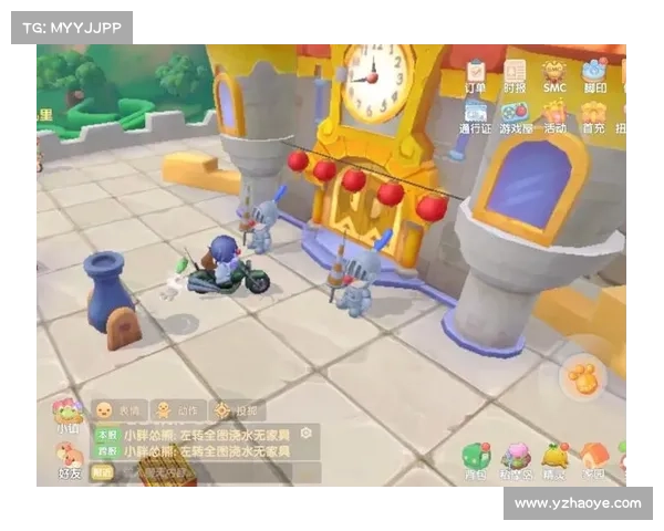 探索摩尔庄园2月脚印活动的五大理由不可错过 探索摩尔庄园2月脚印活动的五大理由不可错过