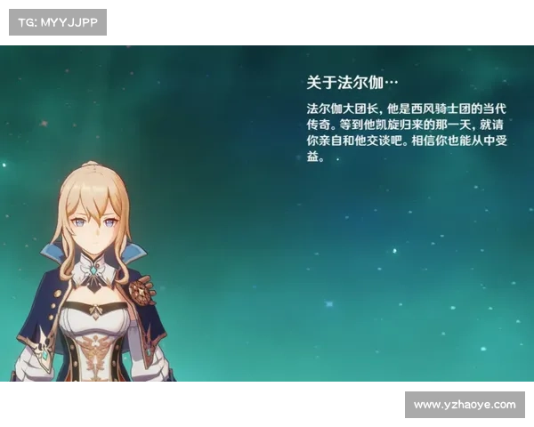 探索菈妮命运之旅的十大谜团与隐秘真相揭秘 探索菈妮命运之旅的十大谜团与隐秘真相揭秘