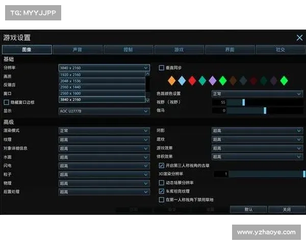 《Nation Red射击技巧与战略全解析助你快速掌握游戏制胜之道》 《Nation Red射击技巧与战略全解析助你快速掌握游戏制胜之道》