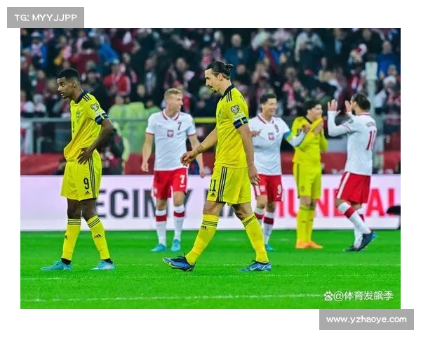 2023欧洲国家联赛赛季前备战分析与各队目标展望